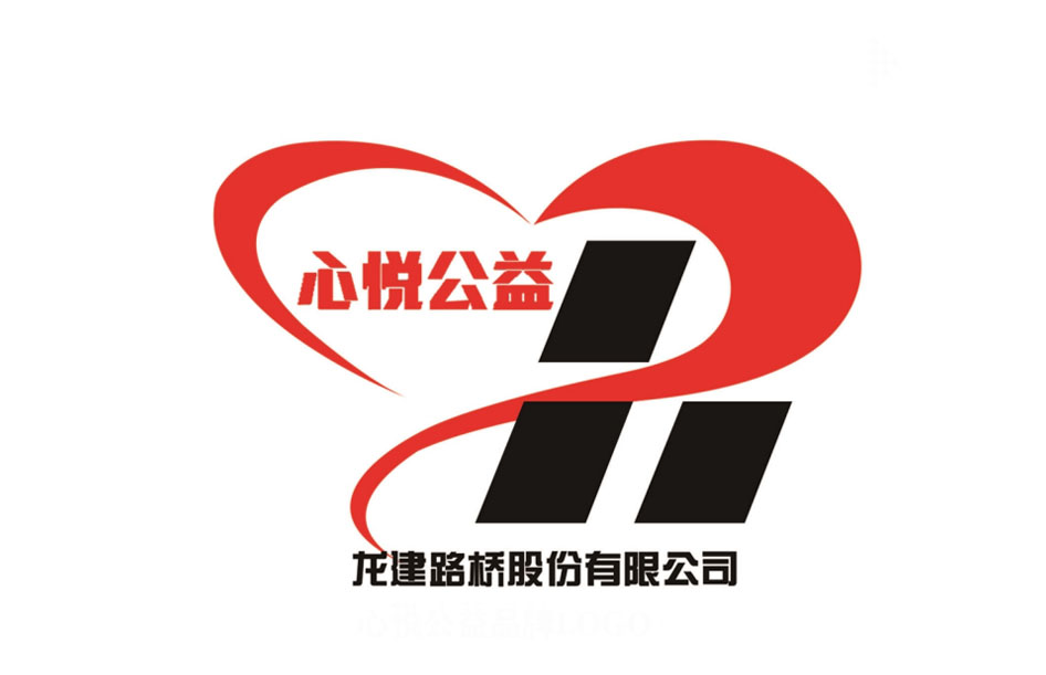 视觉识别系统(图3)