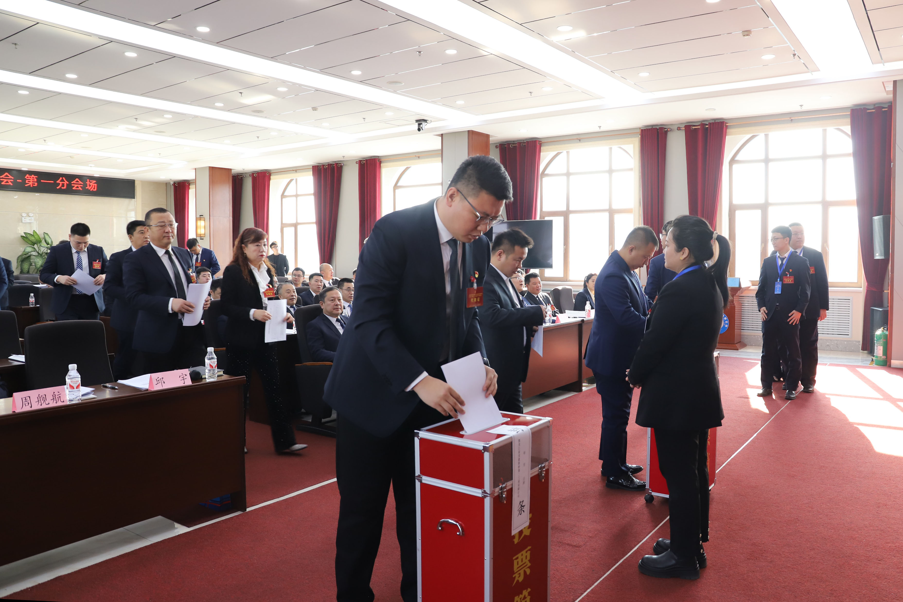 公司第三届第一次职工（工会会员）代表大会圆满召开(图9)